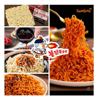 5Packs Samyang Carbonara Hor Chicken Flavor Roman 4.58Oz (130G)/Pack